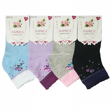 ����� �� ������� "��������" � �������