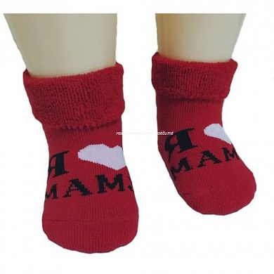 RuSocks ����� ������� ������ �������� �-111 "� �����..." � �������