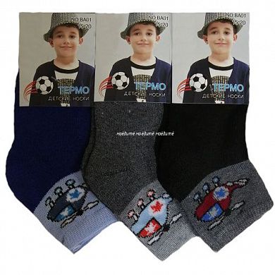 ����� �� ��������� ������ ����� "�������" � �������