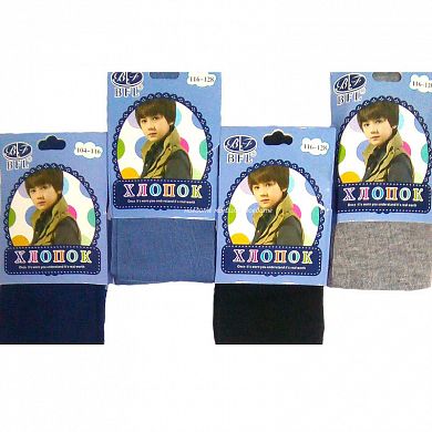 BFL �������� ������� ������ ���������� �� ��������� � �������