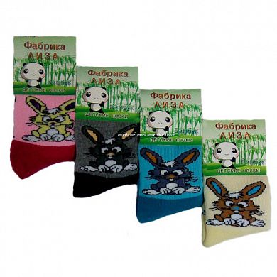 ���� ����� ������� ������ ����� "�������" � �������